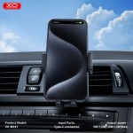 Стойка за автомобил с безжично зареждане 15W, XO -WX041 прикрепящ механизъм