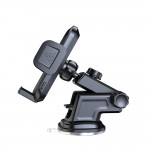 Стойка за кола за Телефон, GPS, Premium, BWOO Dashboard car holder BO-ZJ125, Универсална Стойка за кола за Телефон, GPS, Premium, BWOO Dashboard car holder BO-ZJ125, Универсална