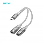 Адаптер /сплитер/ BWOO BZ68 2 in 1 Adapter USB C - 2 x USB C ports, Сив с текстилна оплетка Адаптер /сплитер/ BWOO BZ68 2 in 1 Adapter USB C - 2 x USB C ports, Сив с текстилна оплетка