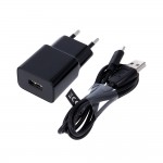 Адаптер за телефон универсален Maxlife MXTC-01 1x USB 2.1A Черен + micro USB кабел