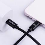 Кабел за зареждане и данни Maxlife MXUC-12 cable USB-C - Lightning 2,0 m 27W Черен Кабел за зареждане и данни Maxlife MXUC-12 cable USB-C - Lightning 2,0 m 27W Черен
