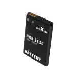 Батерия Maxlife за Nokia 3100 / 3110 Classic / 3650 / E50 / N91 / 105 / 110 BL-5C 1050mAh Батерия Maxlife за Nokia 3100 / 3110 Classic / 3650 / E50 / N91 / 105 / 110 BL-5C 1050mAh