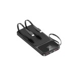 Външна батерия Maxlife power bank with built-in cables MXPB-06 PD QC 22,5W 10000 mAh Черна Външна батерия Maxlife power bank with built-in cables MXPB-06 PD QC 22,5W 10000 mAh Черна
