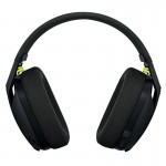 Безжични гейминг слушалки Logitech G435 Lightspeed 981-001050 - Черни Безжични гейминг слушалки Logitech G435 Lightspeed 981-001050 - Черни