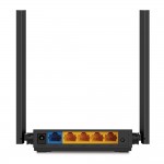 Рутер 2-лентов безжичен TP-Link Archer C54 AC1200 Рутер 2-лентов безжичен TP-Link Archer C54 AC1200