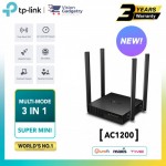 Рутер 2-лентов безжичен TP-Link Archer C54 AC1200 Рутер 2-лентов безжичен TP-Link Archer C54 AC1200