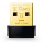 Безжичен USB адаптер TP-LINK Archer T2U Nano AC600 Ver: 1.0 Безжичен USB адаптер TP-LINK Archer T2U Nano AC600 Ver: 1.0