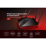 Безжичен 2-лентов Gigabit рутер Mercusys MR30G AC1200 Безжичен 2-лентов Gigabit рутер Mercusys MR30G AC1200