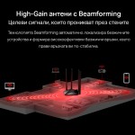 Безжичен 2-лентов Gigabit рутер Mercusys MR30G AC1200 Безжичен 2-лентов Gigabit рутер Mercusys MR30G AC1200