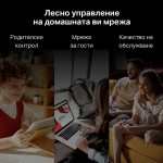 Безжичен 2-лентов Gigabit рутер Mercusys MR30G AC1200 Безжичен 2-лентов Gigabit рутер Mercusys MR30G AC1200