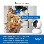Домашна охранителна Wi-Fi камера с AI, панорама и наклон, Pan/Tilt TP-Link, Tapo C230