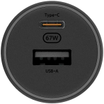 Адаптер за кола Xiaomi 67W Car Charger (USB-A + Type-C) BHR6814GL Адаптер за кола Xiaomi 67W Car Charger (USB-A + Type-C) BHR6814GL