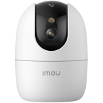 Камера Imou Ranger 2 Pro 5MP, WiFi PanTilt IP camera, 2.4/5 GHz H265, 1620 pix., 3.6mm, 0 to 355 Pan, IR up to 10m, Micro SD up to 512GB, builtin Mic and Speaker, Human Detection, Smart tracking, USB-C, DC 5V1A, 3.5W