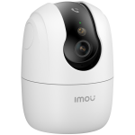 Imou Ranger 2C Pro 5 MP, Wi-Fi 2.4 and 5GHz Pan&Tilt IP camera, H.265, 20 fps, 3,6mm lens, 0 to 355 degrees Pan, field of view 88 degrees, IR up to 10m, Micro SD up to 512 GB, built-in Mic & Speaker, Human and Pet Detection, Smart tracking, 8x zoo