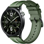 Смарт часовник Xiaomi Watch S5 46mm Jungle Green, BHR08IXGL