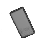 Външна батерия CANYON Power Bank PB-240, 25000mAh PD140W display power bank,Size160.0x82x27 mm Weight 508+-10g, Dark Grey Външна батерия CANYON Power Bank PB-240, 25000mAh PD140W display power bank,Size160.0x82x27 mm Weight 508+-10g, Dark Grey