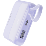 Външна батерия CANYON power bank OnPower 101 built-in cable 10000 mAh PD22.5W Purple Външна батерия CANYON power bank OnPower 101 built-in cable 10000 mAh PD22.5W Purple