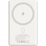 Външна батерия CANYON power bank OnPower 505 slim Magnetic 5000 mAh PD20W Beige Външна батерия CANYON power bank OnPower 505 slim Magnetic 5000 mAh PD20W Beige