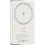Външна батерия CANYON power bank OnPower 505 slim Magnetic 5000 mAh PD20W Beige Външна батерия CANYON power bank OnPower 505 slim Magnetic 5000 mAh PD20W Beige