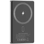 Външна батерия CANYON power bank OnPower 505 slim Magnetic 5000 mAh PD20W Dark Grey Външна батерия CANYON power bank OnPower 505 slim Magnetic 5000 mAh PD20W Dark Grey