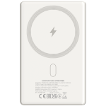 Външна батерия CANYON power bank OnPower 510 slim Magnetic 10000 mAh PD20W Beige Външна батерия CANYON power bank OnPower 510 slim Magnetic 10000 mAh PD20W Beige