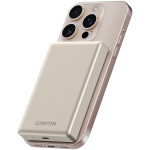 Външна батерия CANYON power bank OnPower 510 slim Magnetic 10000 mAh PD20W Beige Външна батерия CANYON power bank OnPower 510 slim Magnetic 10000 mAh PD20W Beige