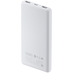External battery Xiaomi 10000mAh 22.5W Lite (BHR9350GL) light grey External battery Xiaomi 10000mAh 22.5W Lite (BHR9350GL) light grey