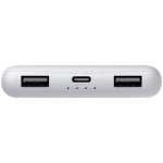 External battery Xiaomi 10000mAh 22.5W Lite (BHR9350GL) light grey External battery Xiaomi 10000mAh 22.5W Lite (BHR9350GL) light grey