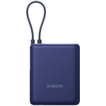 Xiaomi 33W Power Bank 10000 (Integrated Cable) Ice Blue GL