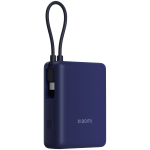 Xiaomi 33W Power Bank 10000 (Integrated Cable) Ice Blue GL Xiaomi 33W Power Bank 10000 (Integrated Cable) Ice Blue GL