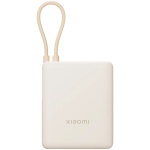Xiaomi 33W Power Bank 10000mAh (Integrated Cable)  Tan GL