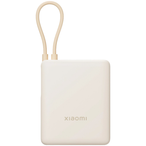 Xiaomi 33W Power Bank 10000mAh (Integrated Cable) Tan GL Xiaomi 33W Power Bank 10000mAh (Integrated Cable) Tan GL