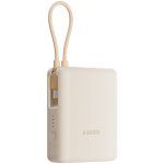 Xiaomi 33W Power Bank 10000mAh (Integrated Cable) Tan GL Xiaomi 33W Power Bank 10000mAh (Integrated Cable) Tan GL