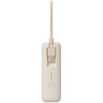 Xiaomi 33W Power Bank 10000mAh (Integrated Cable) Tan GL Xiaomi 33W Power Bank 10000mAh (Integrated Cable) Tan GL