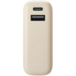 Xiaomi 33W Power Bank 10000mAh (Integrated Cable) Tan GL Xiaomi 33W Power Bank 10000mAh (Integrated Cable) Tan GL