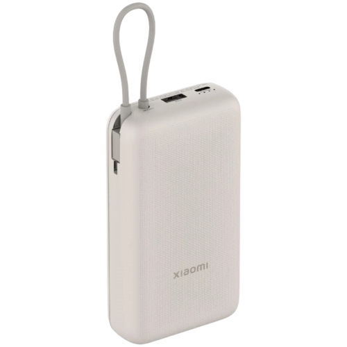 Xiaomi 33W Power Bank 20000mAh (Integrated Cable) Tan GL Xiaomi 33W Power Bank 20000mAh (Integrated Cable) Tan GL