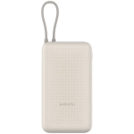 Xiaomi 33W Power Bank 20000mAh (Integrated Cable) Tan GL Xiaomi 33W Power Bank 20000mAh (Integrated Cable) Tan GL
