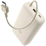 Xiaomi 33W Power Bank 20000mAh (Integrated Cable) Tan GL Xiaomi 33W Power Bank 20000mAh (Integrated Cable) Tan GL