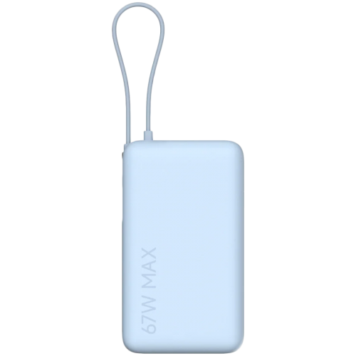 Xiaomi 67W Power Bank 10000 (Integrated Cable) Ice Blue Xiaomi 67W Power Bank 10000 (Integrated Cable) Ice Blue