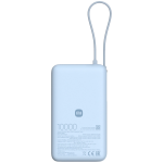 Xiaomi 67W Power Bank 10000 (Integrated Cable) Ice Blue Xiaomi 67W Power Bank 10000 (Integrated Cable) Ice Blue