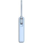 Xiaomi 67W Power Bank 10000 (Integrated Cable) Ice Blue Xiaomi 67W Power Bank 10000 (Integrated Cable) Ice Blue