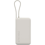 Xiaomi 67W Power Bank 10000 (Integrated Cable) Tan