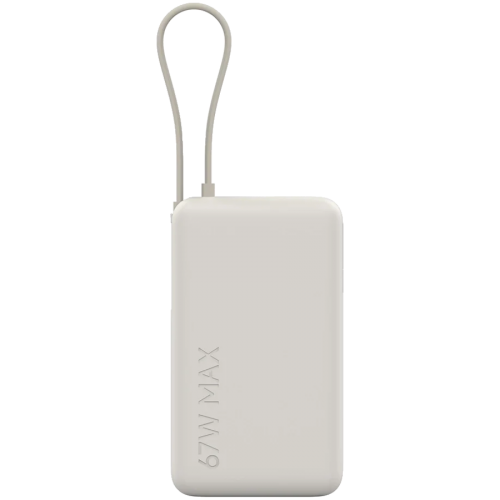 Xiaomi 67W Power Bank 10000 (Integrated Cable) Tan Xiaomi 67W Power Bank 10000 (Integrated Cable) Tan