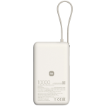 Xiaomi 67W Power Bank 10000 (Integrated Cable) Tan Xiaomi 67W Power Bank 10000 (Integrated Cable) Tan