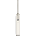 Xiaomi 67W Power Bank 10000 (Integrated Cable) Tan Xiaomi 67W Power Bank 10000 (Integrated Cable) Tan