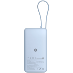 Xiaomi 67W Power Bank 20000 (Integrated Cable) Ice Blue Xiaomi 67W Power Bank 20000 (Integrated Cable) Ice Blue