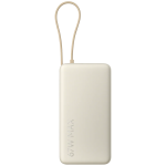Xiaomi 67W Power Bank 20000 (Integrated Cable) Tan
