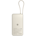 Xiaomi 67W Power Bank 20000 (Integrated Cable) Tan Xiaomi 67W Power Bank 20000 (Integrated Cable) Tan