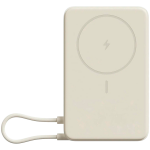 Xiaomi Magnetic Power Bank 10000 with Built-in Stand Beige