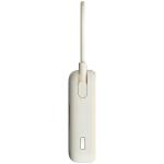 Xiaomi Magnetic Power Bank 10000 with Built-in Stand Beige Xiaomi Magnetic Power Bank 10000 with Built-in Stand Beige